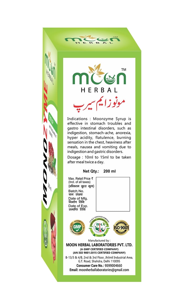 MONOZYME SYRUP