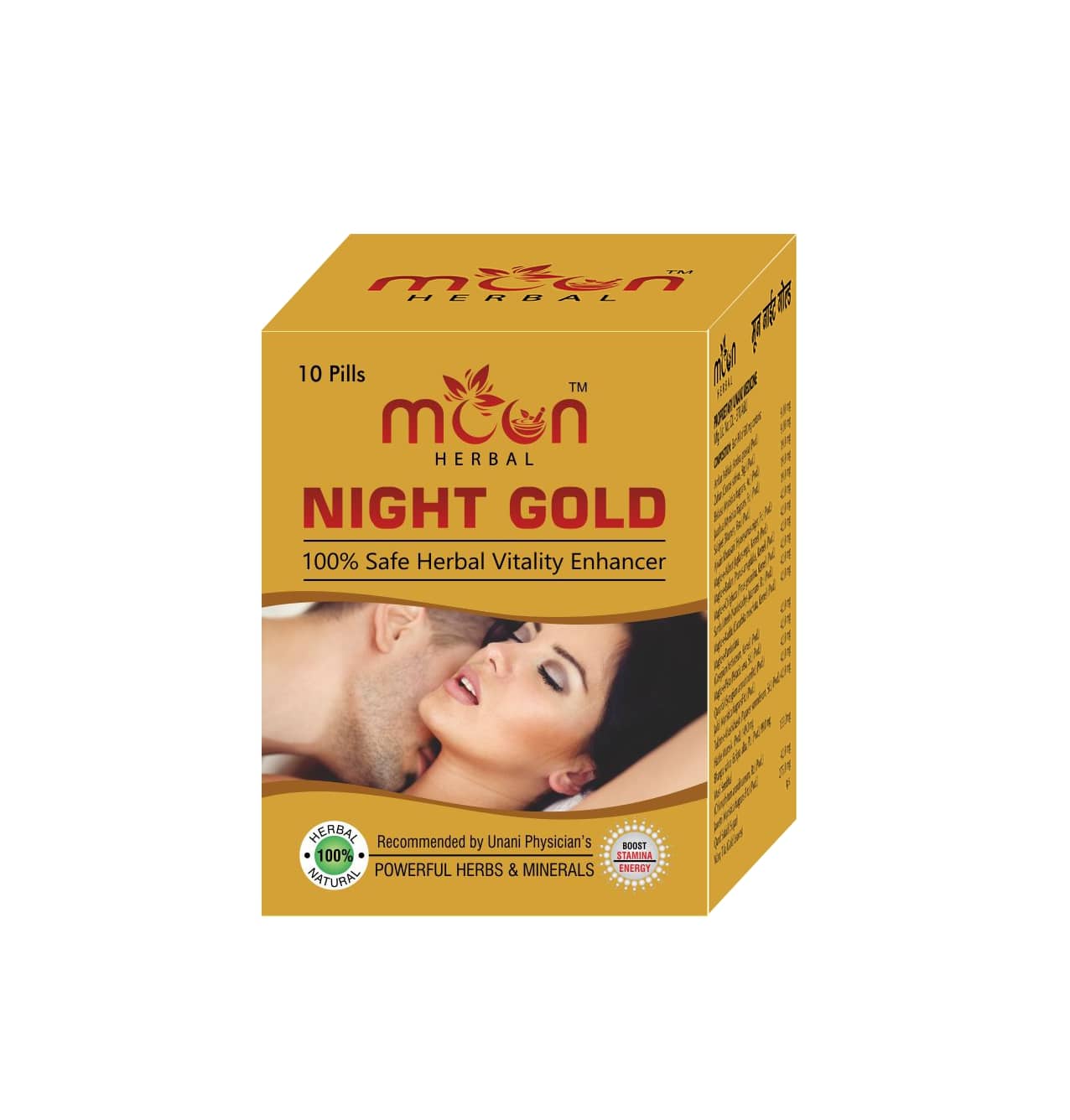 MOON NIGHT GOLD