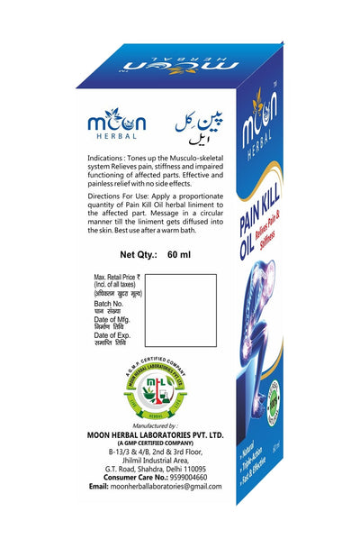 PAIN KILL OIL