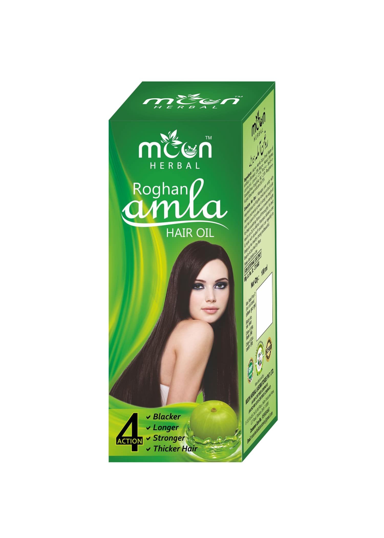 MOON HERBAL AMLA HAIR OIL