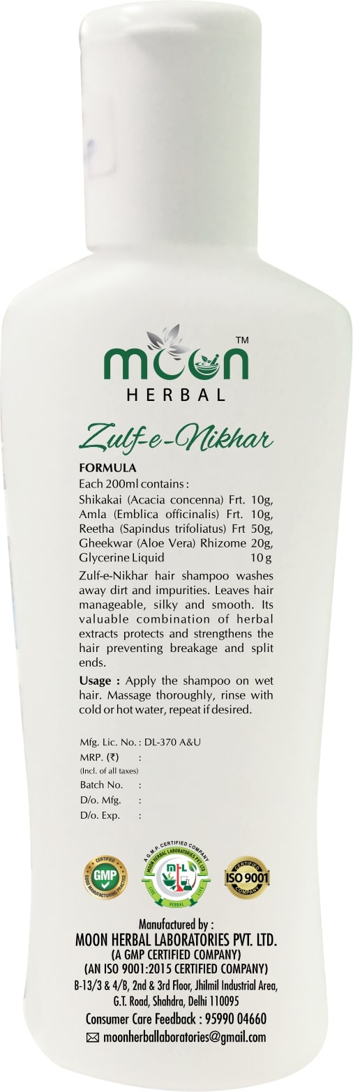 ZULFE-NIKHAR SHAMPOO