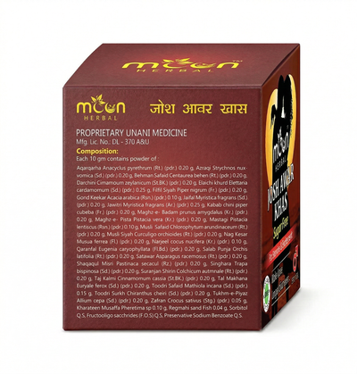 JOSH AWAR KHAS SUGAR-FREE