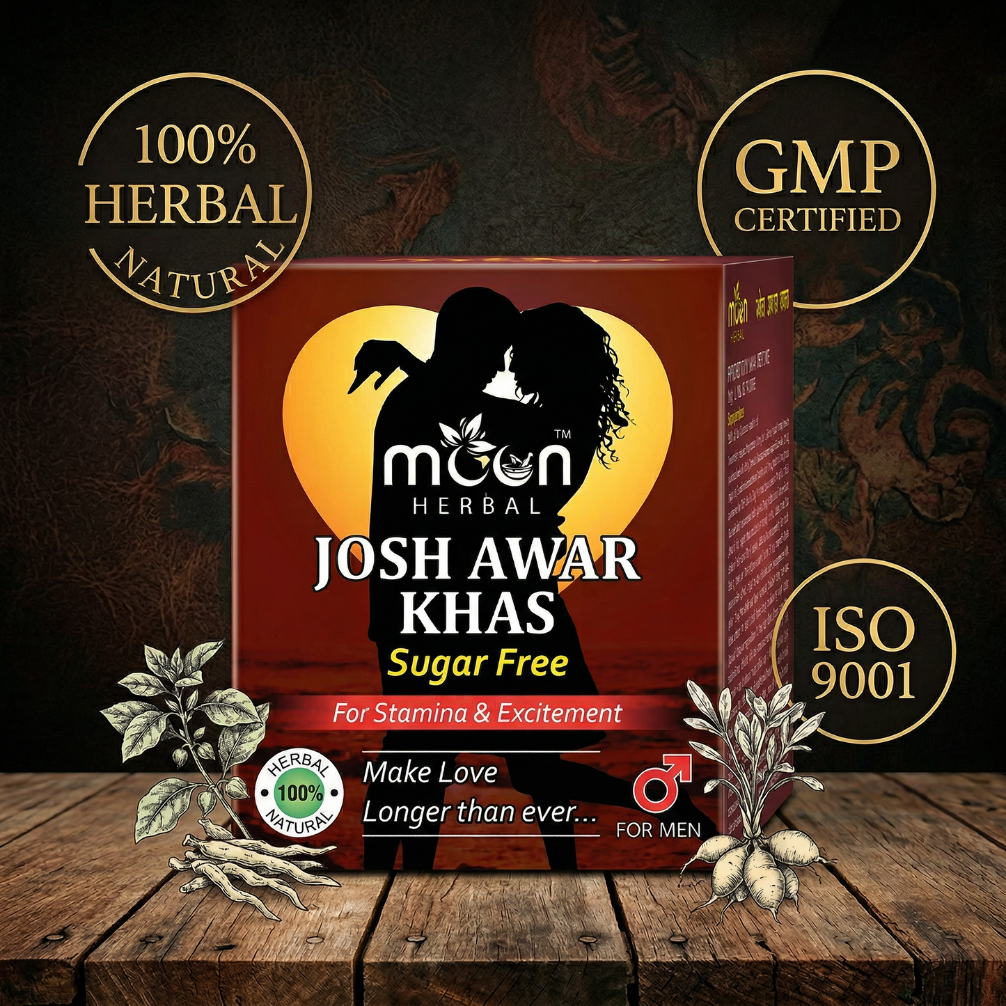 JOSH AWAR KHAS SUGAR-FREE